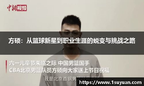 bsports登录入口