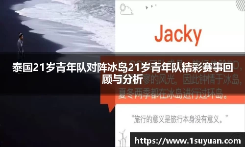 bsports登录入口