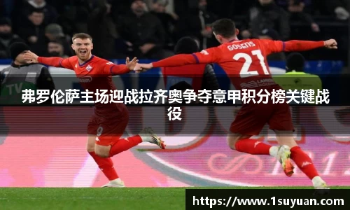 Bsports网页版