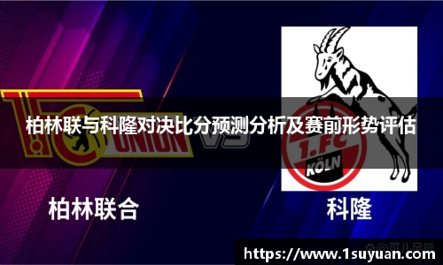 Bsports网页版