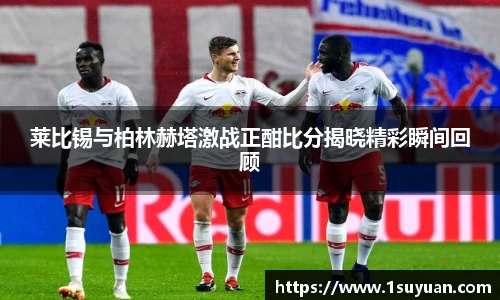 Bsports网页版