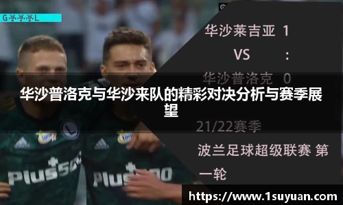 Bsports网页版