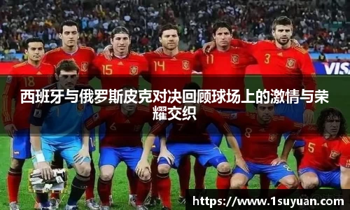 bsports