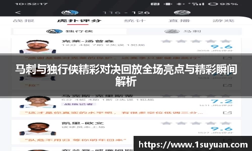 bsports