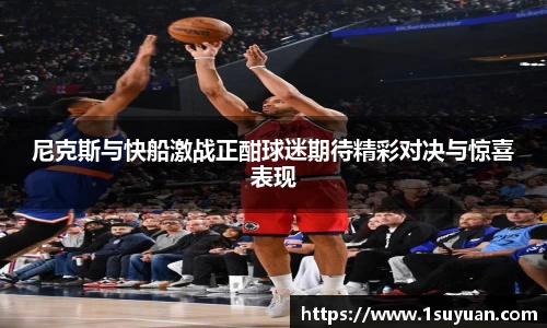 bsports官网入口