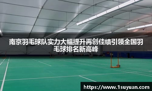 bsports官网入口