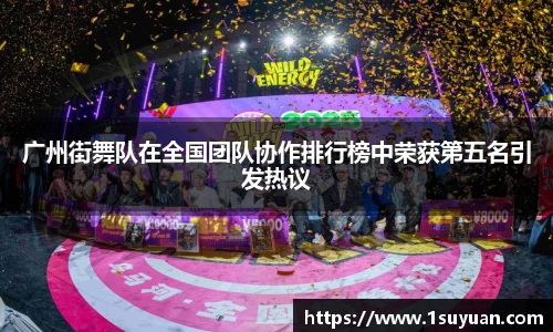 bsports登录入口