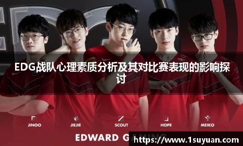 bsports官网入口