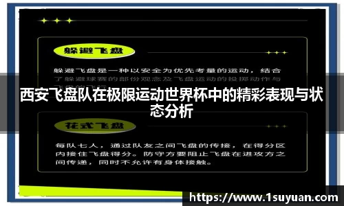 Bsports网页版